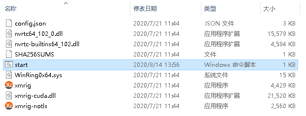 DxPool documentation screenshot