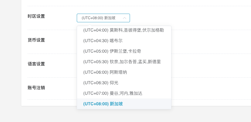 DxPool documentation screenshot