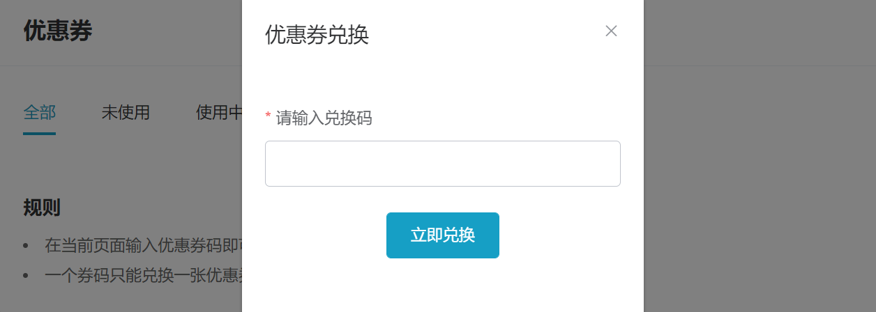 DxPool documentation screenshot