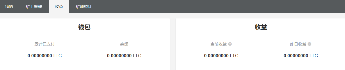 DxPool documentation screenshot
