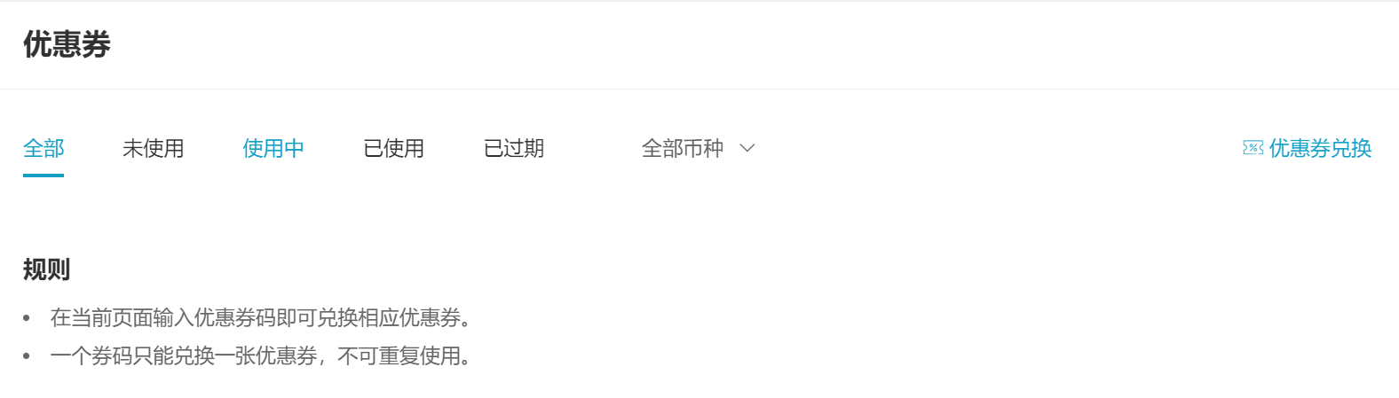 DxPool documentation screenshot