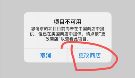 DxPool documentation screenshot