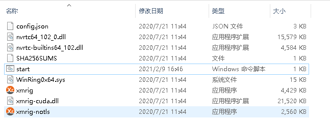 DxPool documentation screenshot